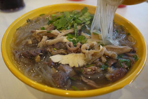 美味牛杂