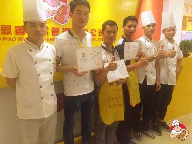 学员毕业照
