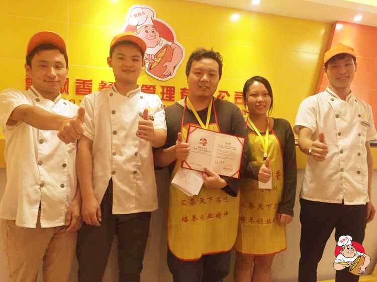 学员毕业照