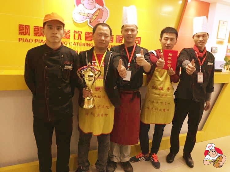 学员毕业照