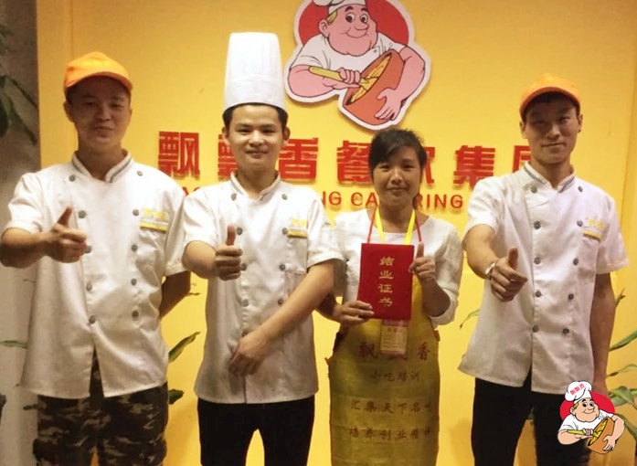 学员毕业照