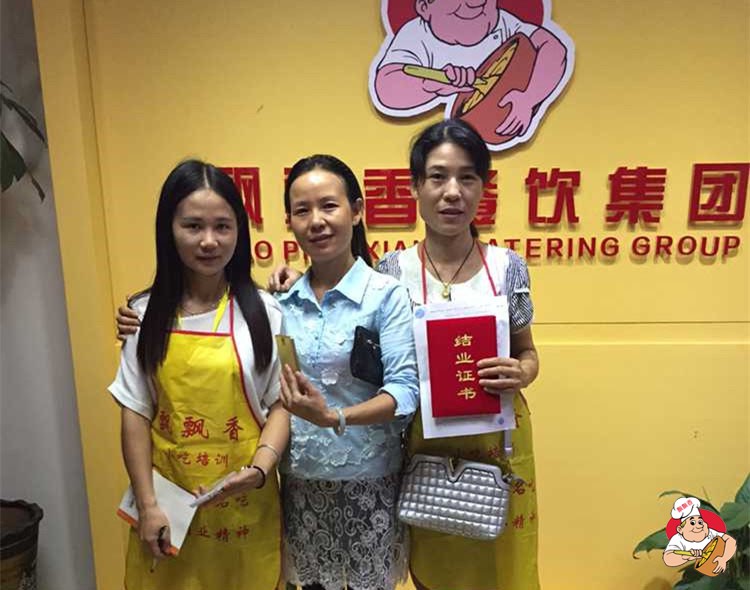 学员毕业照