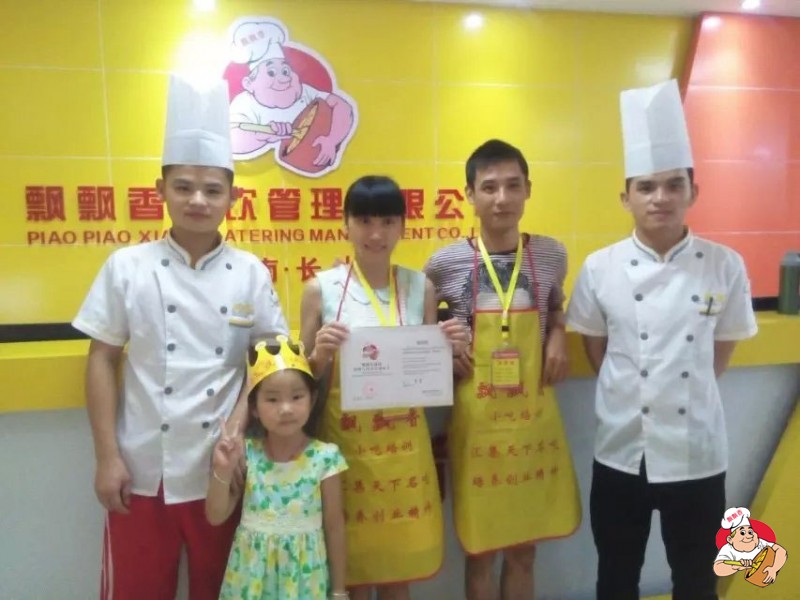 学员毕业照