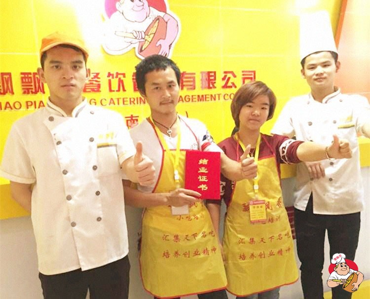 学员毕业照