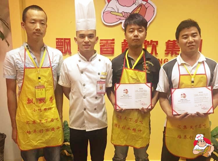 学员毕业照