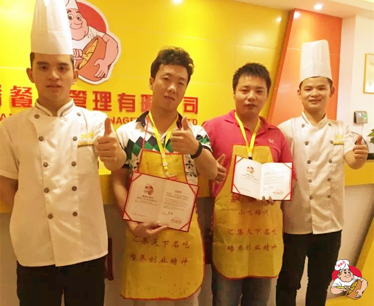 学员毕业照