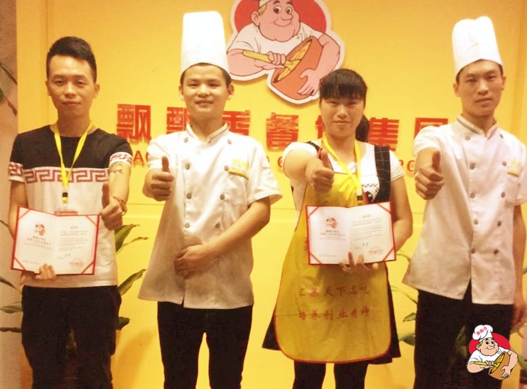 学员毕业照