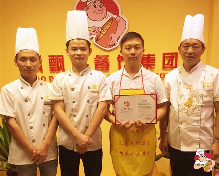 学员毕业照