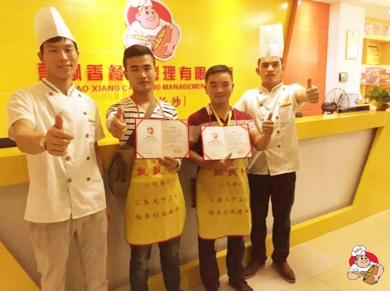 学员毕业照