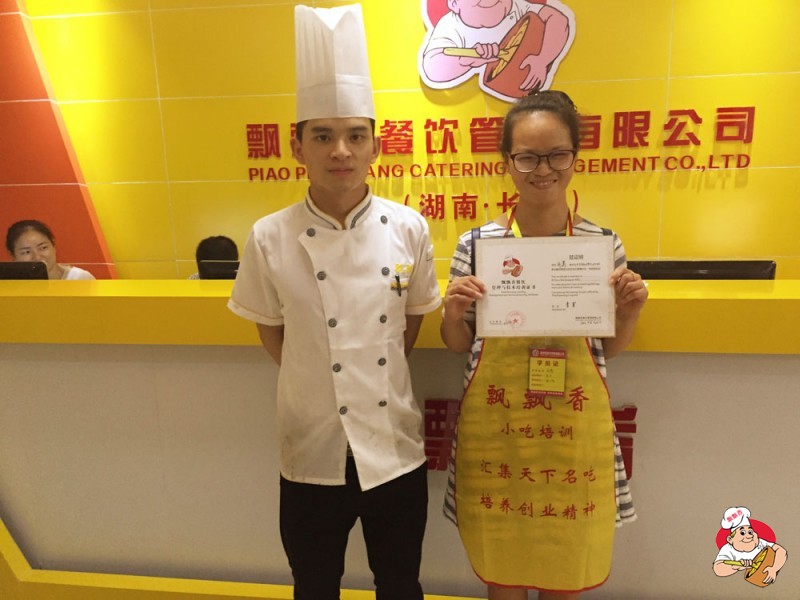 学员毕业照