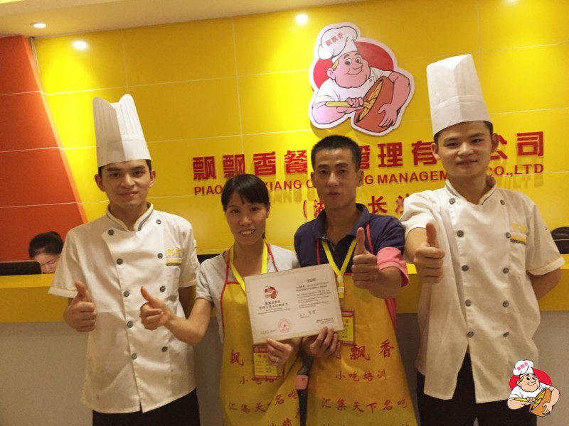 学员毕业照