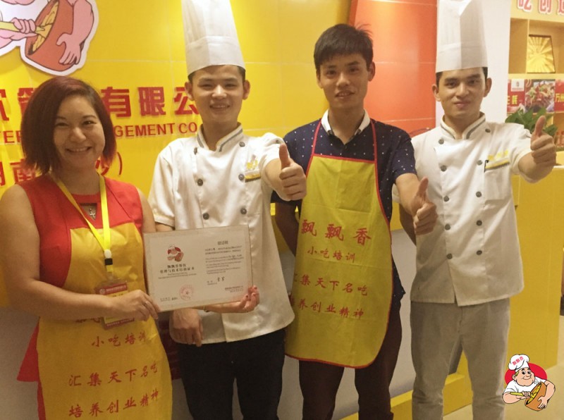 学员毕业照