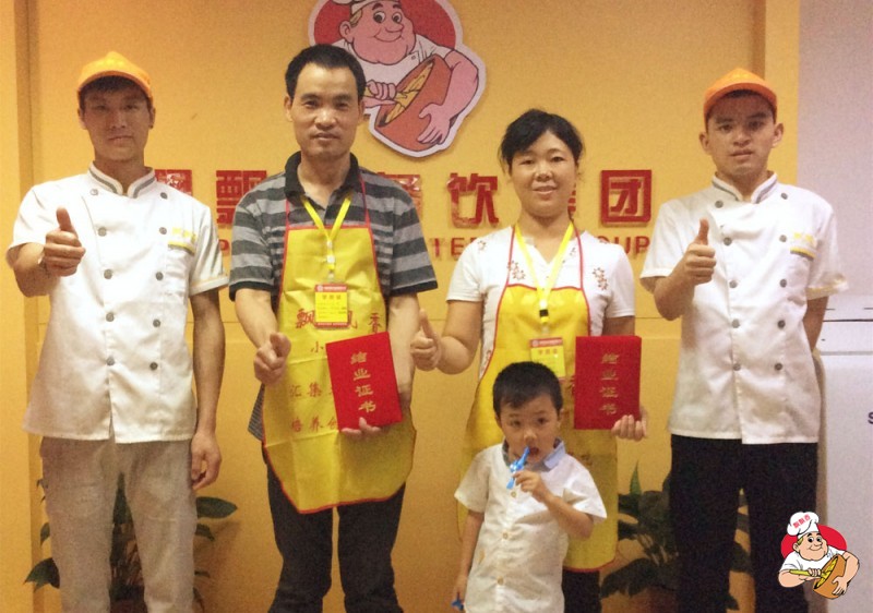 学员毕业照