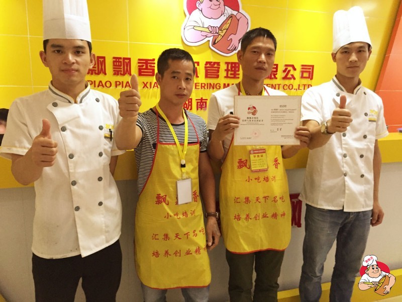 学员毕业照