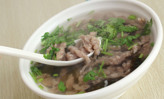 瘦肉丸