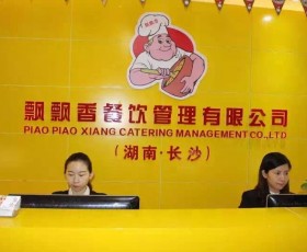 美食创业你的选择应该是飘飘香小吃培训学校