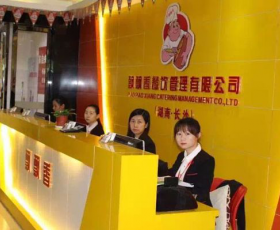 湖南小吃培训两大培训要点