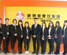 长沙小吃培训学校助你成功
