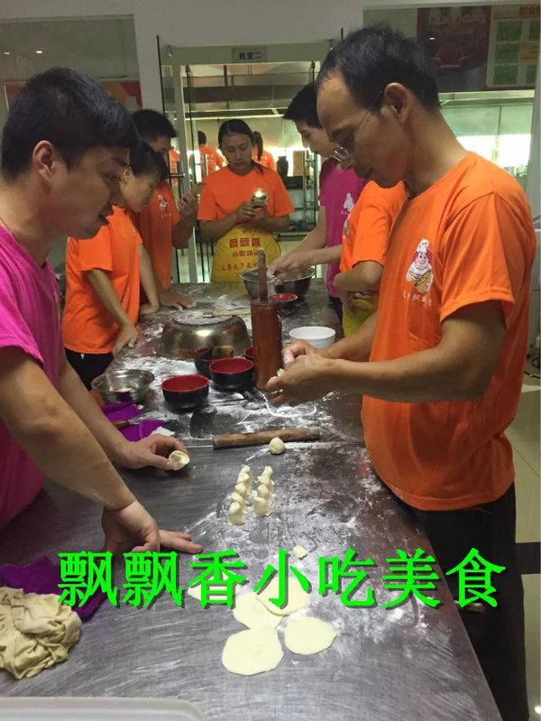 飘飘香小吃培训学校实操图