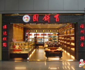 不要做餐饮业的毒瘤老板