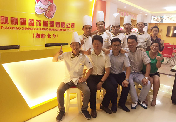 长沙小吃培训学校0117
