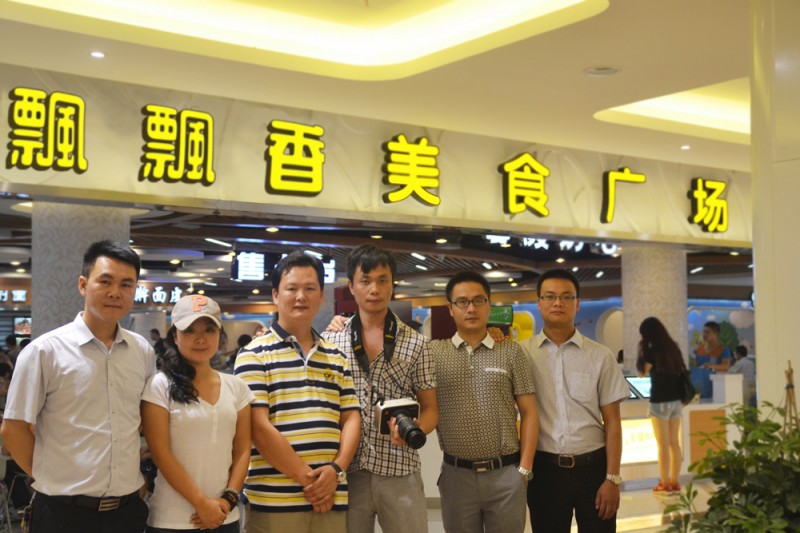长沙小吃培训学校