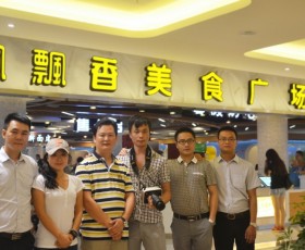 长沙小吃培训学校专业并且靠谱
