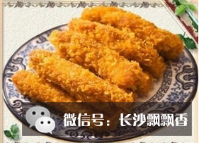 长沙小吃培训学校