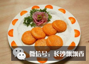 湖南小吃培训