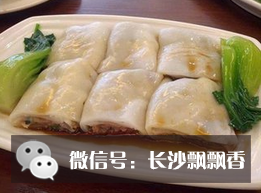 湖南小吃培训