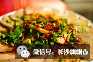 湖南小吃培训学校
