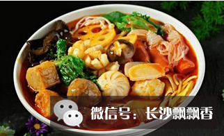 湖南小吃培训