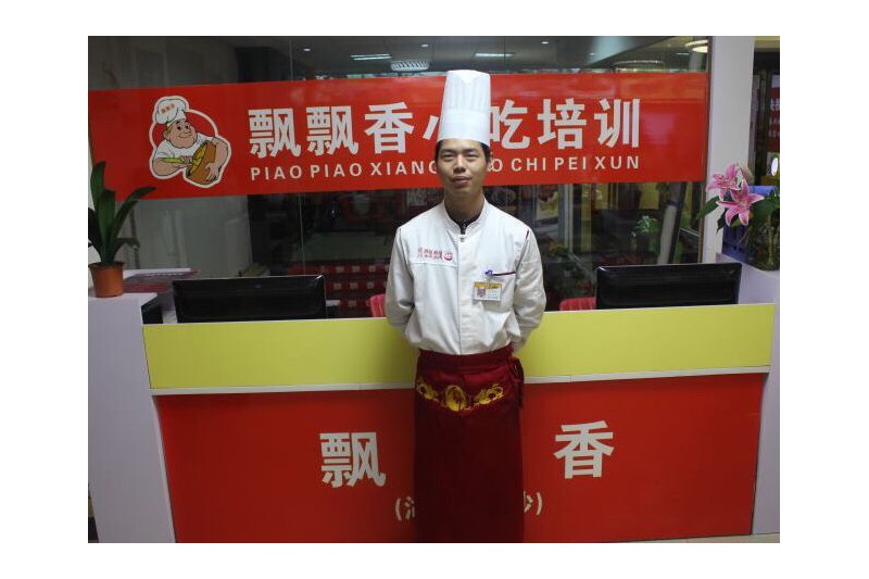 黄老师金牌培训师