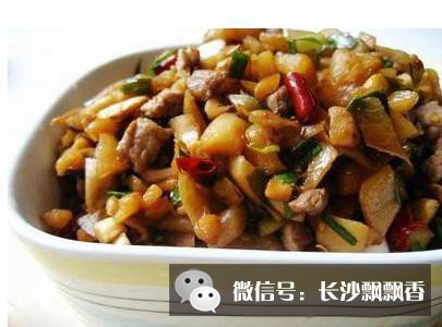 湖南美食培训学校告诉你，做猪肉的5大方法！