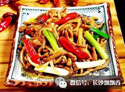 湖南美食培训学校告诉你，做猪肉的5大方法！