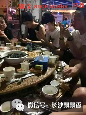 长沙小吃培训