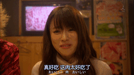 长沙小吃培训4