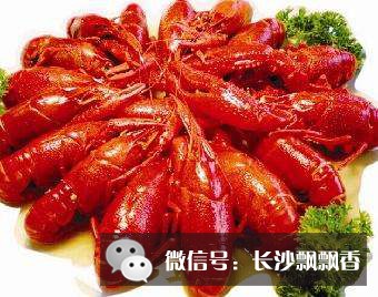 口味虾小吃培训