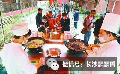 长沙臭豆腐培训