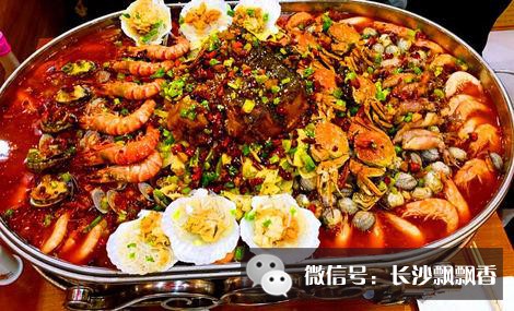 海鲜大咖