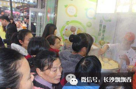 长沙果蔬包培训