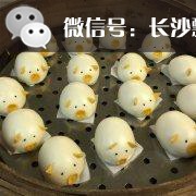 卡通包培训