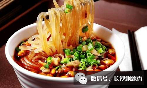 长沙小吃培训