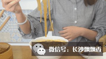 长沙酸辣粉培训