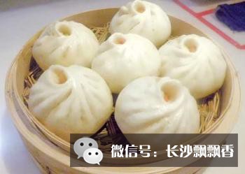 长沙包子培训