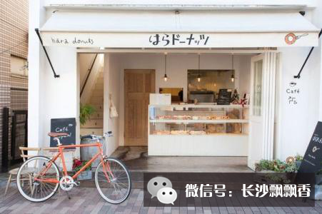 小吃培训后开店
