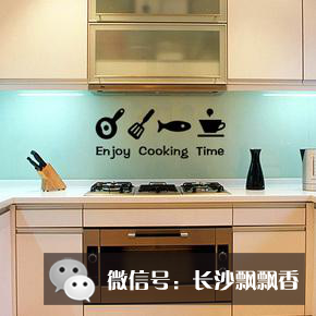 长沙小吃培训