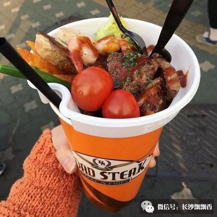 长沙小吃技术哪里好?