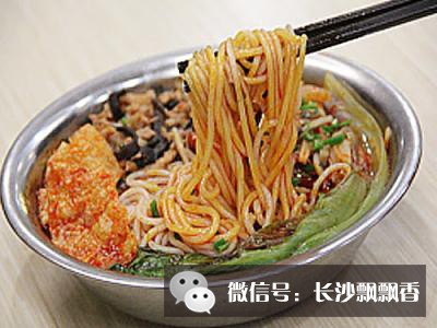 厌倦了打工生活的他