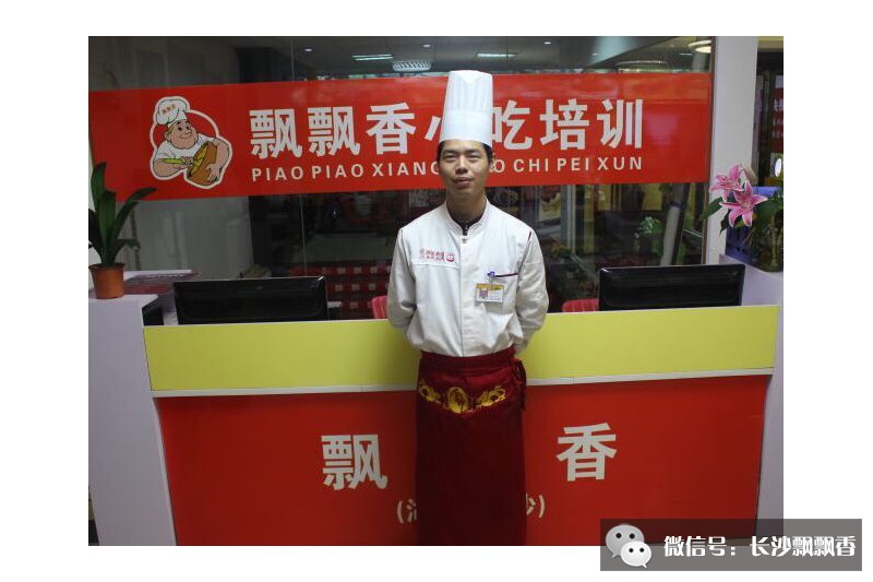 黄老师金牌培训师